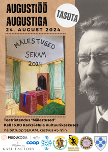 Teatrietendus Mälestused